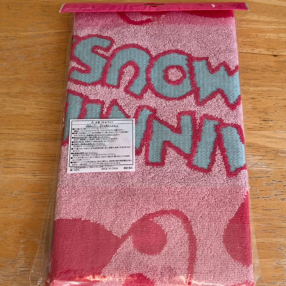 RARE Minnie Mouse Tokyo Disney Resort Towel - Pink - Brand New